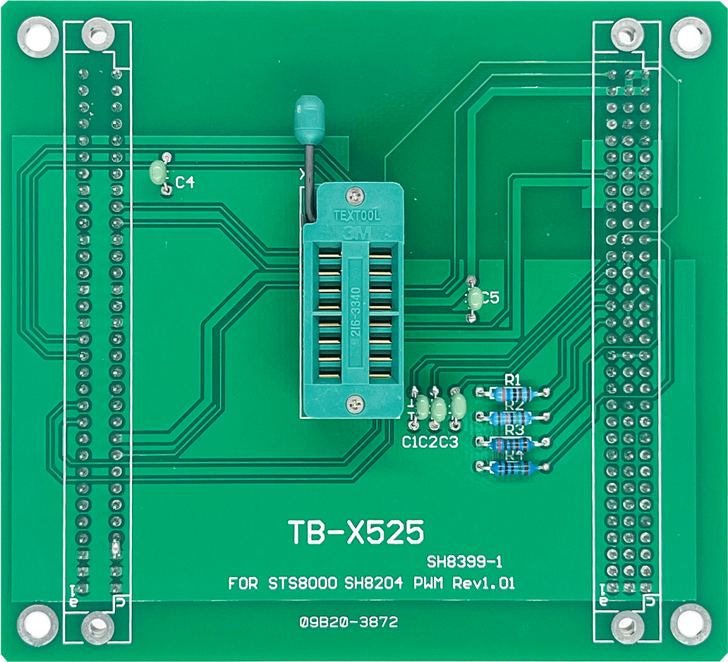 SG1525-正面.png