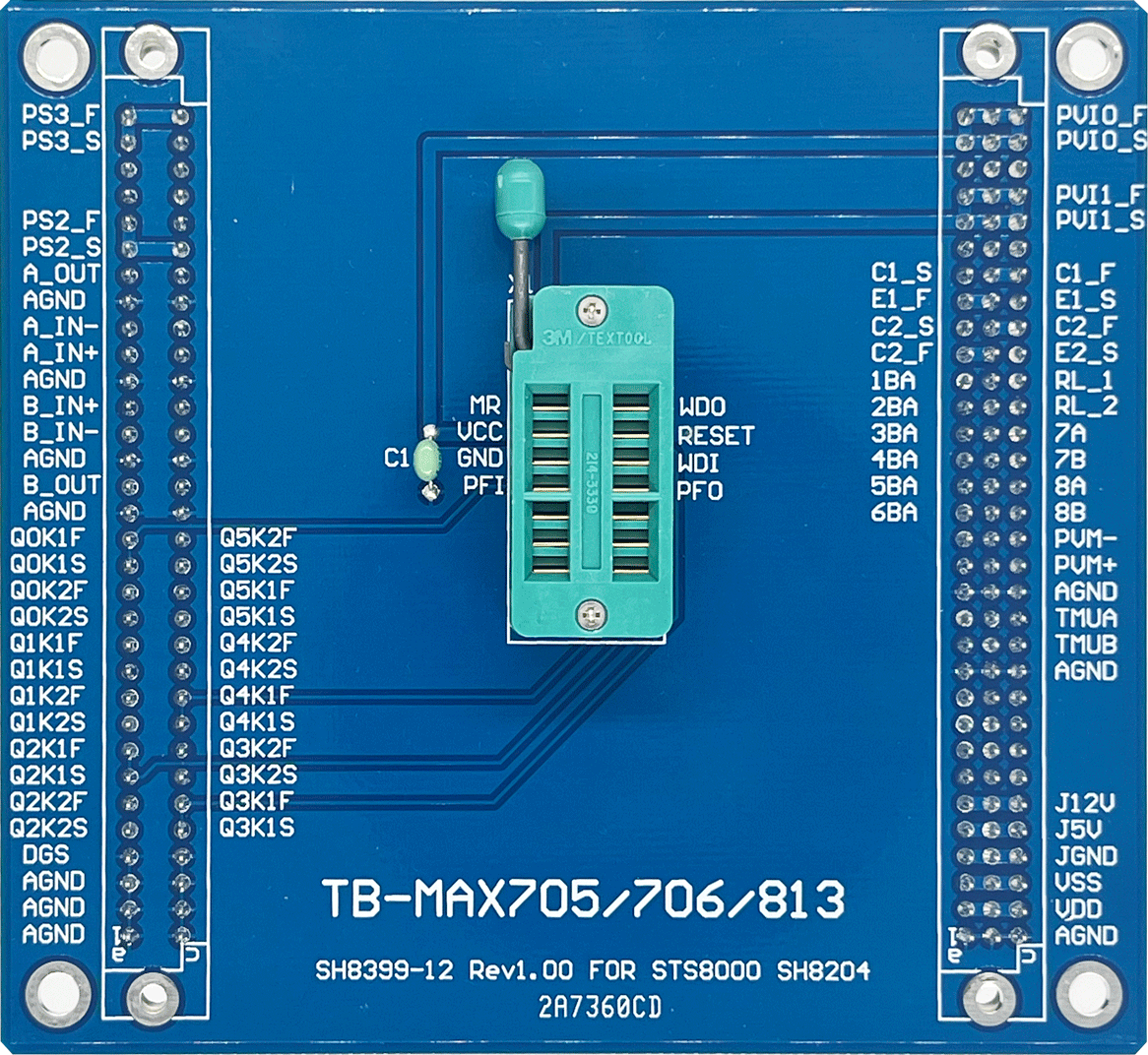 MAX705_706_813-正面.png